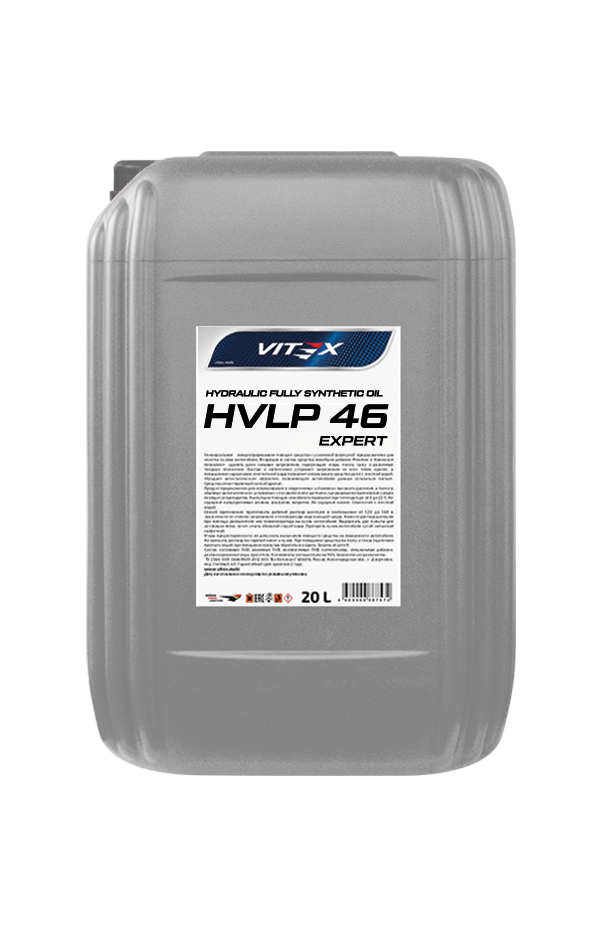 Масло гидравлическое синтетическое Vitex HVLP 46 Expert