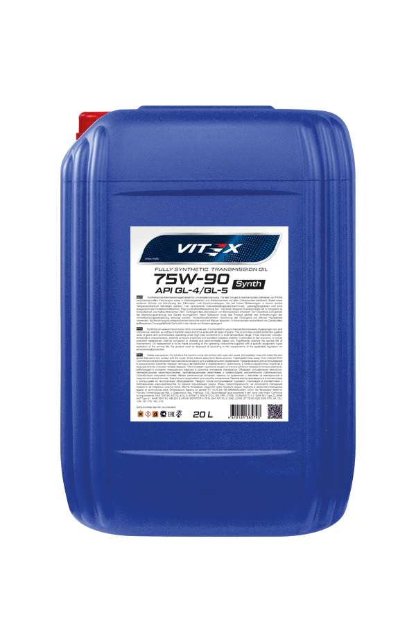Vitex 75W-90 API GL-4/GL-5 — изображение 3