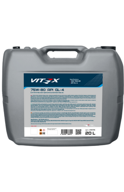 Масло трансмиссионное синтетическое Vitex 75W-80 GL-4