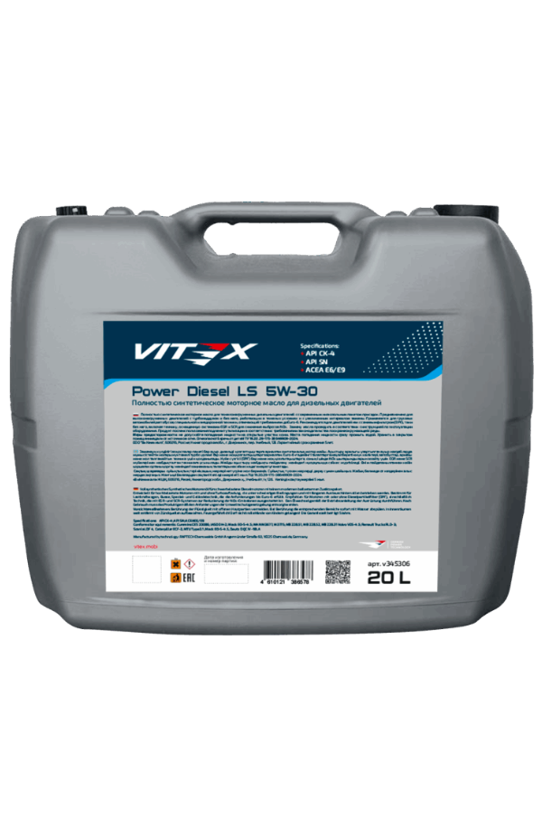 Vitex Power Diesel LS 5W-30