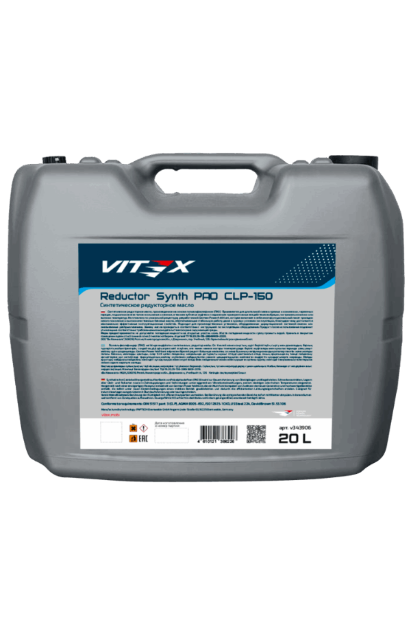 Масло редукторное Vitex Reductor Synth PAO CLP-150