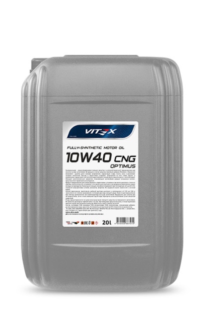 Vitex Optimus 10W-40 CNG