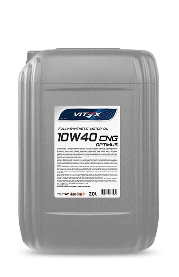 Vitex Optimus 10W-40 CNG