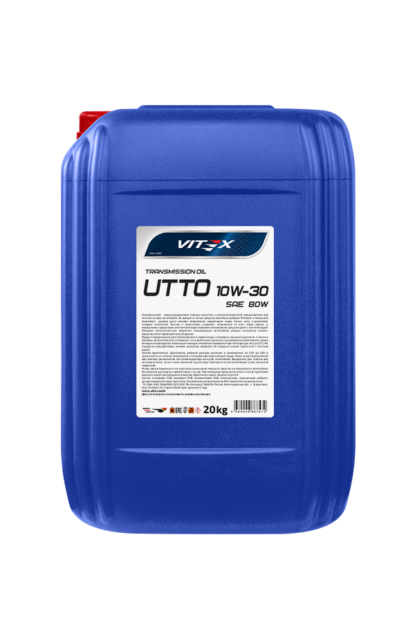 Универсальное тракторное масло Vitex UTTO 10W-30 SAE 80W