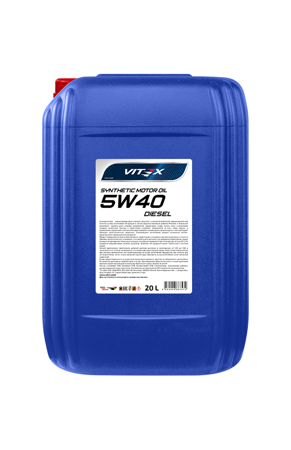 Vitex Diesel 5W-40 — изображение 3
