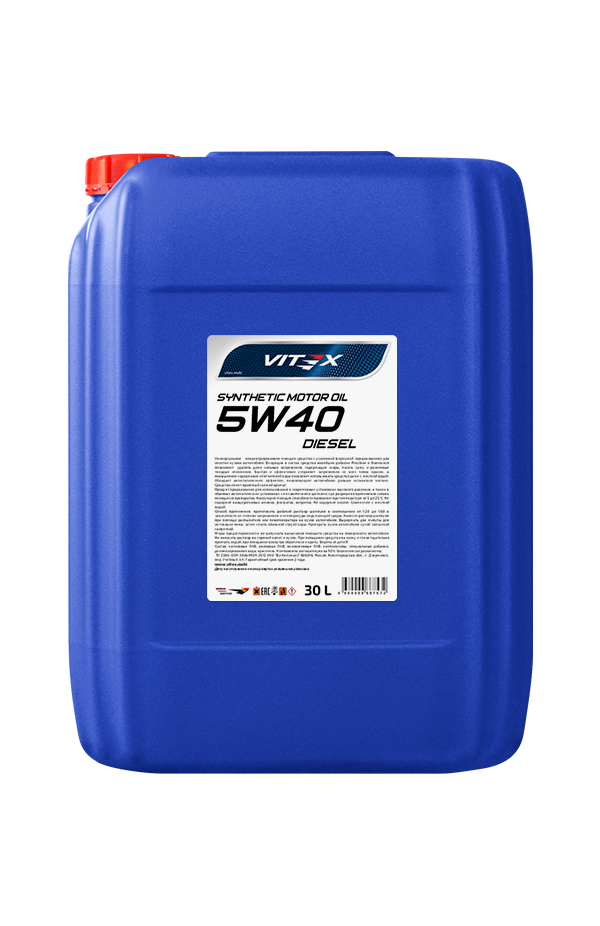 Vitex Diesel 5W-40 — изображение 4