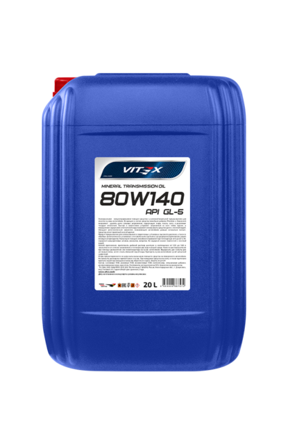 Vitex 80W-140 GL-5