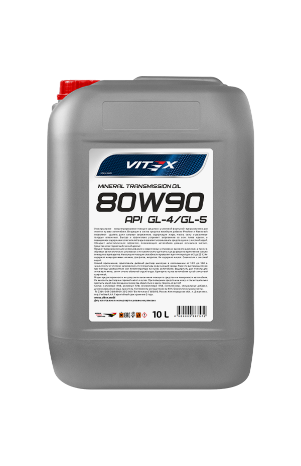 Vitex 80W-90 API GL-4/GL-5 — изображение 3