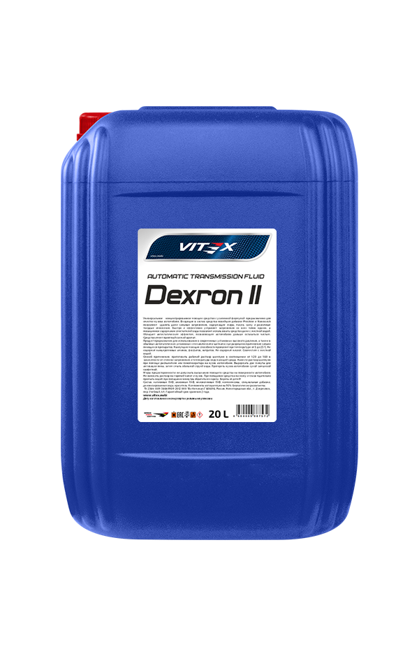 Масло для автоматических трансмиссий Vitex Dexron II — изображение 3