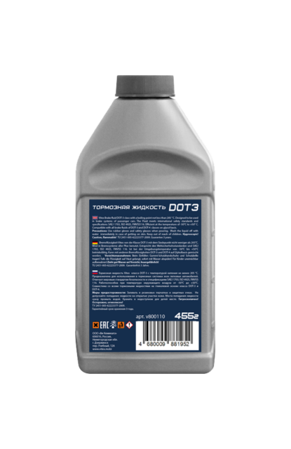 Тормозная жидкость Vitex DOT-3