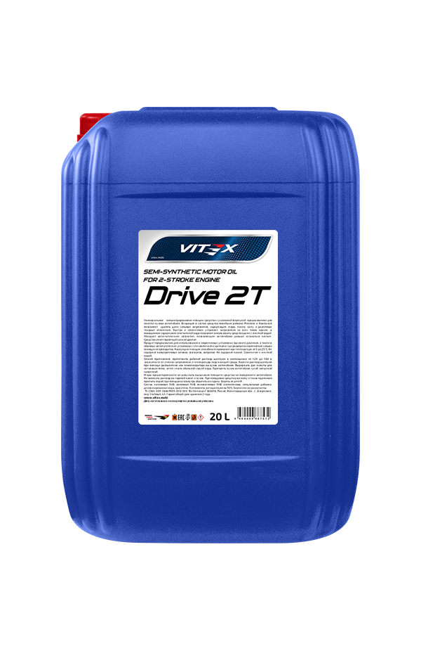 Полусинтетическое моторное масло для двухтактных двигателей Vitex Drive 2T — изображение 3