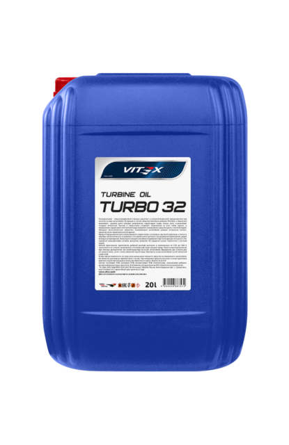 Масло турбинное Vitex Turbo 32